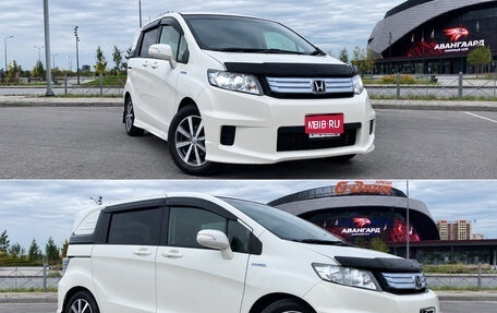 Honda Freed I, 2012 год, 1 275 000 рублей, 1 фотография