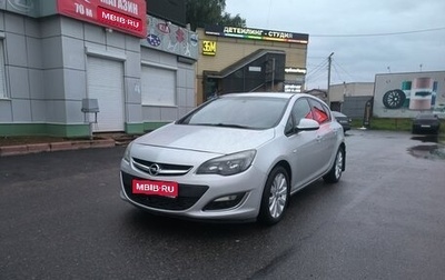 Opel Astra J, 2013 год, 460 000 рублей, 1 фотография