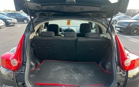 Nissan Juke II, 2013 год, 1 279 000 рублей, 20 фотография