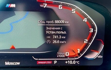 BMW X7, 2019 год, 8 000 000 рублей, 10 фотография