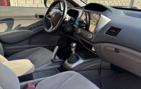 Honda Civic VIII, 2008 год, 780 000 рублей, 3 фотография
