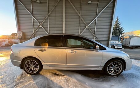Honda Civic VIII, 2008 год, 780 000 рублей, 2 фотография