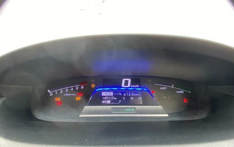 Honda Freed I, 2012 год, 1 275 000 рублей, 3 фотография