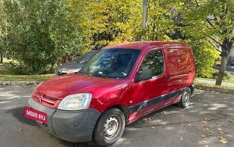 Citroen Berlingo II рестайлинг, 2011 год, 320 000 рублей, 2 фотография