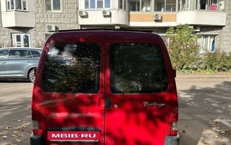 Citroen Berlingo II рестайлинг, 2011 год, 320 000 рублей, 7 фотография