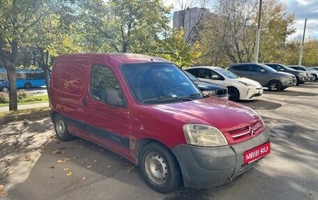 Citroen Berlingo II рестайлинг, 2011 год, 320 000 рублей, 4 фотография