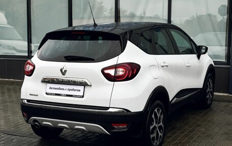Renault Kaptur I рестайлинг, 2016 год, 1 355 000 рублей, 7 фотография