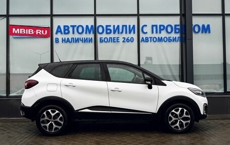 Renault Kaptur I рестайлинг, 2016 год, 1 355 000 рублей, 8 фотография