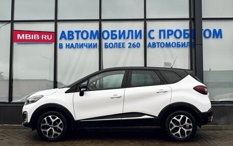 Renault Kaptur I рестайлинг, 2016 год, 1 355 000 рублей, 4 фотография