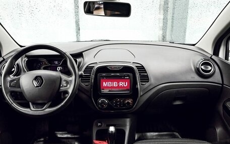 Renault Kaptur I рестайлинг, 2016 год, 1 355 000 рублей, 22 фотография