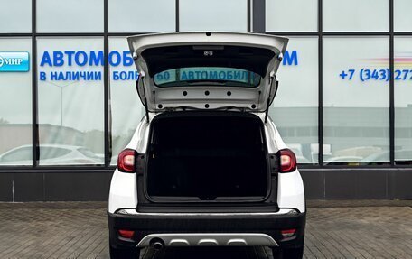 Renault Kaptur I рестайлинг, 2016 год, 1 355 000 рублей, 23 фотография