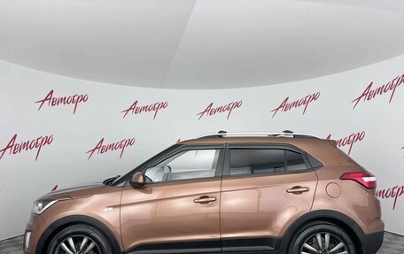 Hyundai Creta I рестайлинг, 2017 год, 1 380 000 рублей, 2 фотография