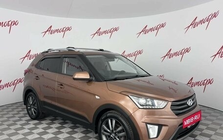 Hyundai Creta I рестайлинг, 2017 год, 1 380 000 рублей, 7 фотография
