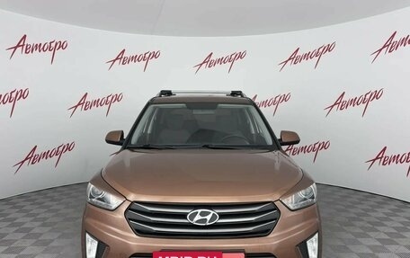 Hyundai Creta I рестайлинг, 2017 год, 1 380 000 рублей, 8 фотография