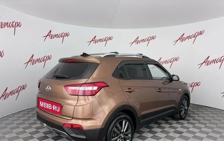 Hyundai Creta I рестайлинг, 2017 год, 1 380 000 рублей, 5 фотография