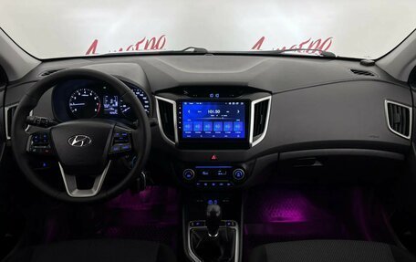 Hyundai Creta I рестайлинг, 2017 год, 1 380 000 рублей, 9 фотография