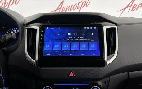 Hyundai Creta I рестайлинг, 2017 год, 1 380 000 рублей, 14 фотография