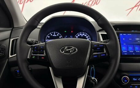 Hyundai Creta I рестайлинг, 2017 год, 1 380 000 рублей, 11 фотография