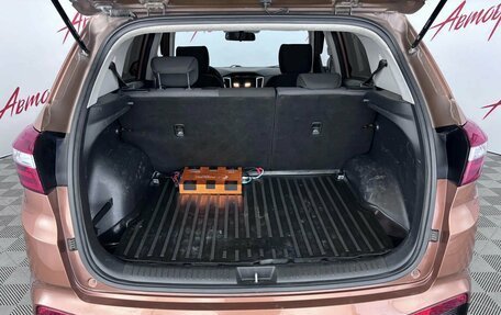 Hyundai Creta I рестайлинг, 2017 год, 1 380 000 рублей, 19 фотография