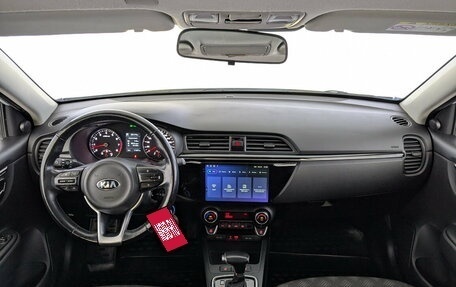 KIA Rio IV, 2017 год, 1 470 000 рублей, 14 фотография