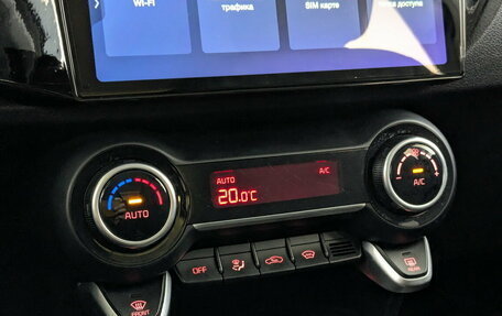 KIA Rio IV, 2017 год, 1 470 000 рублей, 25 фотография