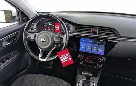 KIA Rio IV, 2017 год, 1 470 000 рублей, 27 фотография