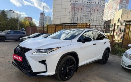 Lexus RX IV рестайлинг, 2017 год, 3 900 000 рублей, 4 фотография