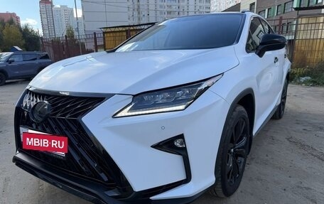 Lexus RX IV рестайлинг, 2017 год, 3 900 000 рублей, 10 фотография