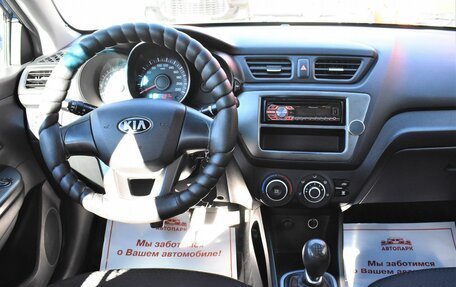 KIA Rio III рестайлинг, 2013 год, 889 000 рублей, 17 фотография