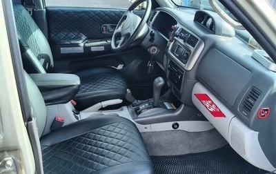 Mitsubishi Pajero Sport II рестайлинг, 2007 год, 800 000 рублей, 1 фотография