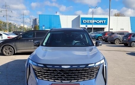 Geely Atlas, 2024 год, 2 850 000 рублей, 1 фотография