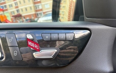 Mercedes-Benz GLE, 2016 год, 3 430 000 рублей, 8 фотография