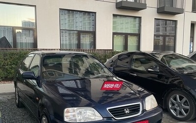 Honda Civic Ferio III, 1996 год, 100 000 рублей, 1 фотография