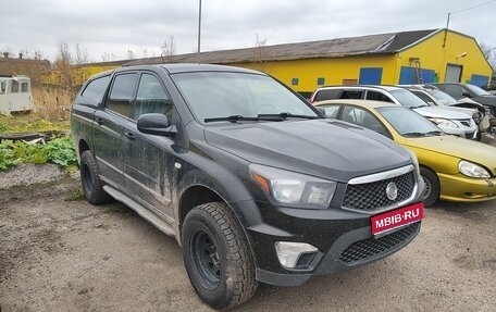 SsangYong Actyon Sports II, 2012 год, 950 000 рублей, 1 фотография