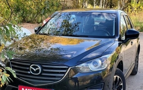 Mazda CX-5 II, 2013 год, 1 700 000 рублей, 1 фотография
