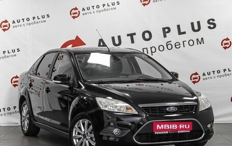 Ford Focus II рестайлинг, 2008 год, 529 000 рублей, 1 фотография
