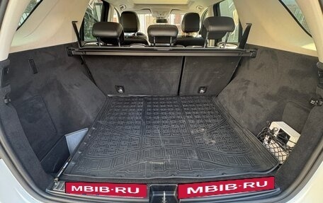 Mercedes-Benz GLE, 2016 год, 3 430 000 рублей, 25 фотография