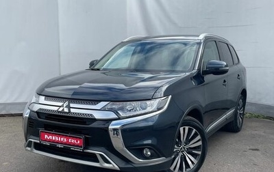 Mitsubishi Outlander III рестайлинг 3, 2019 год, 2 649 000 рублей, 1 фотография