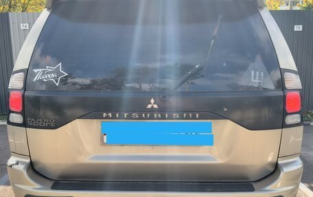 Mitsubishi Pajero Sport II рестайлинг, 2007 год, 800 000 рублей, 7 фотография