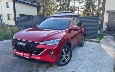Haval F7x I, 2024 год, 2 150 000 рублей, 1 фотография