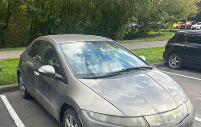Honda Civic VIII, 2008 год, 350 000 рублей, 1 фотография
