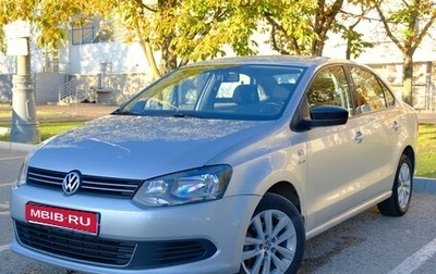 Volkswagen Polo VI (EU Market), 2013 год, 1 150 000 рублей, 1 фотография