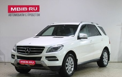 Mercedes-Benz M-Класс, 2013 год, 1 639 000 рублей, 1 фотография
