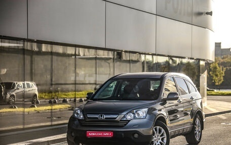 Honda CR-V III рестайлинг, 2008 год, 1 049 777 рублей, 1 фотография