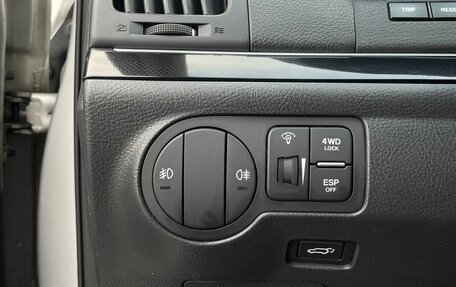 Hyundai ix55, 2012 год, 1 299 000 рублей, 13 фотография