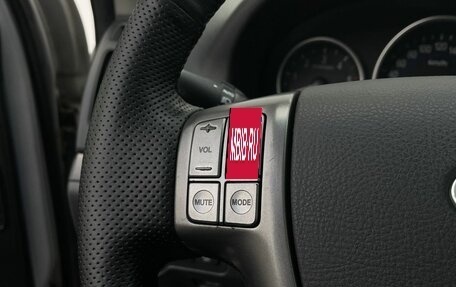 Hyundai ix55, 2012 год, 1 299 000 рублей, 17 фотография