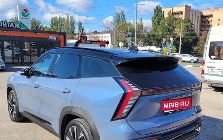 Geely Atlas, 2024 год, 2 850 000 рублей, 5 фотография