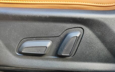 Haval H5, 2024 год, 3 379 000 рублей, 15 фотография
