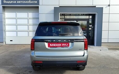 Haval H5, 2024 год, 3 379 000 рублей, 6 фотография