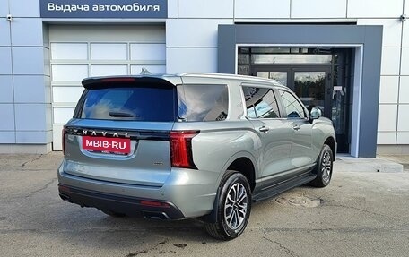Haval H5, 2024 год, 3 379 000 рублей, 5 фотография